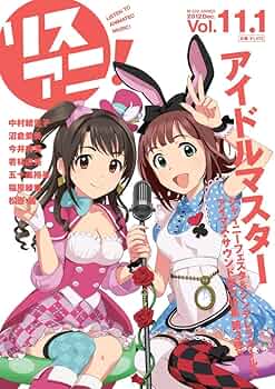 アニメ CD 大量 約160枚セット まとめ売り アイマス など 71r0bl+tPrL._UF350,350_QL50_.jpg